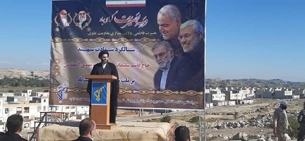 گرامیداشت شهادت سردار سلیمانی در جوار شهدای گمنام هفتکل برگزار شد