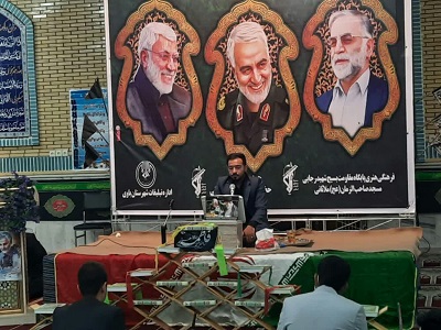 در باوی،محفل انس با قرآن هدیه به سردار سلیمانی و همرزمانش  برگزارشد