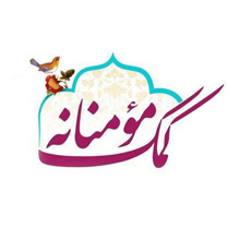 تعداد 300 پرس غذای گرم توسط ایستگاه صلواتی 14 معصوم در آبادان توزیع شد