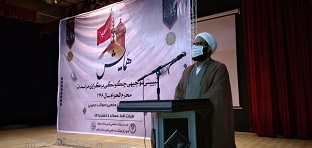 همایش توجیهی برگزاری مراسمات ماه محرم در باوی برگزار شد