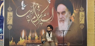 وظیفه ما این است که راه امام (ره) را با قدرت واستقامت ادامه دهیم