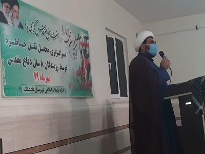 باغملک، میزبان محفل راویان دفاع مقدس شد