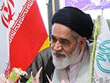 فرازی از جوشن کبیر 