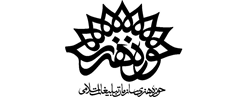 حوزه هنری انقلاب اسلامی