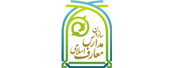 سازمان مدارس اسلامی صدرا
